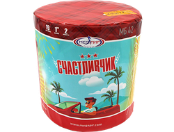 Счастливчик (19/1")