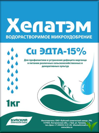 Хелатэм ЭДТА Cu 15% 1 кг