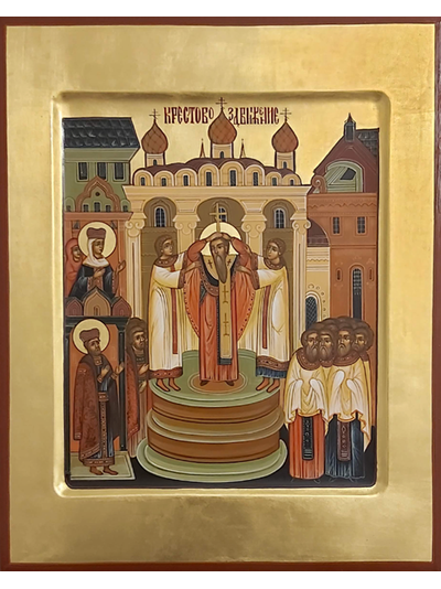 Воздвижение Креста Господня. Рукописная икона.