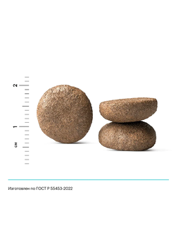 Karmy Hypoallergenic Medium & Maxi (Карми Гиппоаллергеник Медиум&Макси) для собак средних и крупных пород, 2 кг