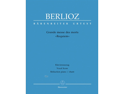 Berlioz. Requiem op. 5 Klavierauszug (la)
