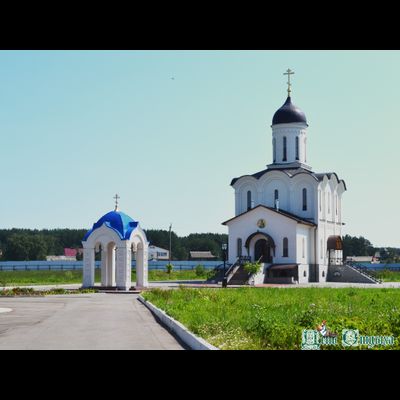 Экскурсия "Истории из Калужской провинции"