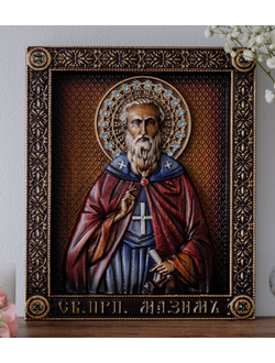 Икона Святой Преподобный Максим