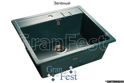 Керамическая мойка Granfest Гранфест QUADRO GF-Q560 1 секционная мойка с отверстием под смеситель