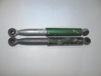 Амортизаторы Рига