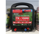Электропастух Grand Power TX-15000