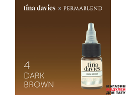 PB Пигмент для татуажа бровей "Tina Davies 'I Love INK' 4 Dark Brown"