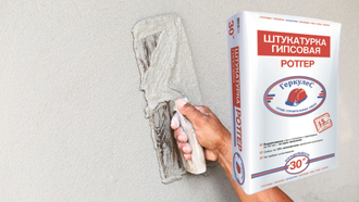 Штукатурка геркулес ротгер pro гипсовая gp-71 25 кг. Штукатурка гипсовая м-старт геркулес gp-41 30кг. Штукатурка гипсовая геркулес ротгер 25 кг. Штукатурка известково-цементная геркулес. Геркулес старт штукатурка гипсовая.