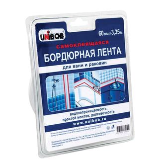 Клейкая лента бордюрная для ванн и раковин 60 мм х 3,35 м, UNIBOB, белая, блистер, 35545