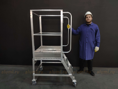 Лестница трап передвижная ЛТП 0,7