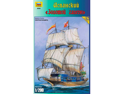 Сборная модель: (Звезда 9048) Испанский "Золотой галеон"