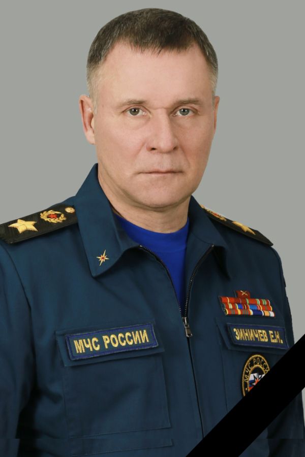 Глава МЧС России Евгений Зиничев