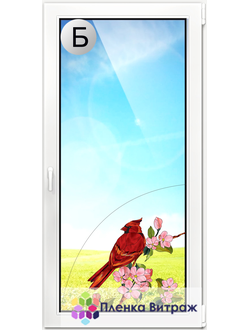 ВИТРАЖНАЯ ПЛЕНКА Y-7