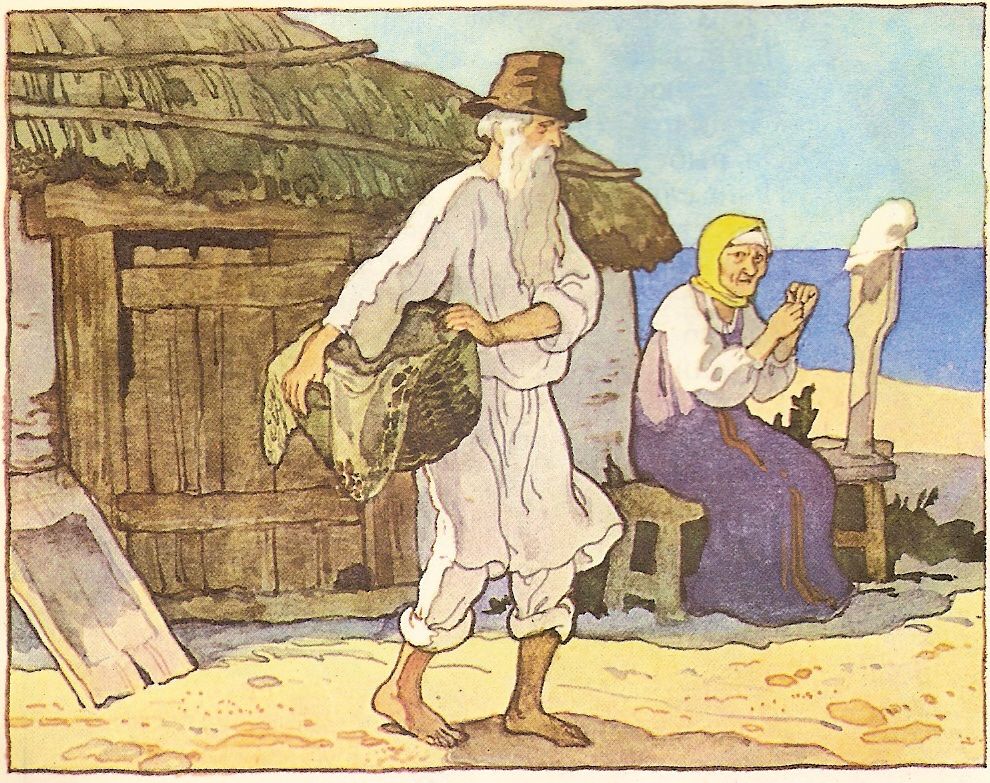 Картинки к сказке о рыбаке и рыбке пушкина