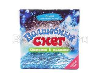 Волшебный снег (светящийся) оптом (14+)