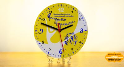 ЧАСЫ ( МДФ ) &quot;Молодость Братска&quot;