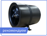 Канальные вентиляторы SM, SM EC