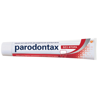 Зубная паста Parodontax Без фтора,75 мл