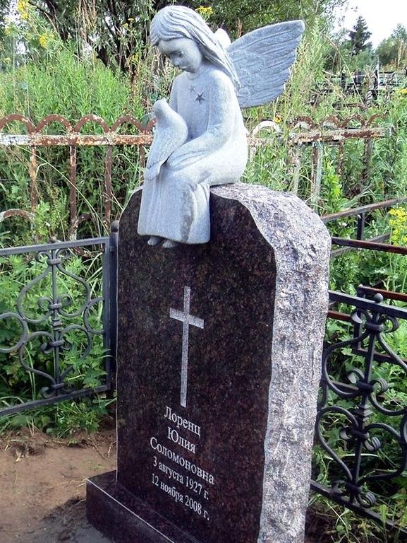 Детские Памятники Фото