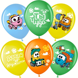 Грузовичок Лёва