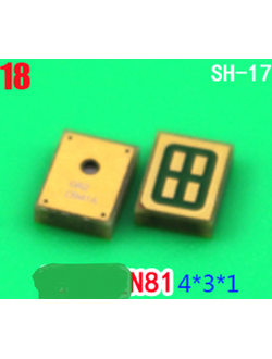 Микрофон № 18 Nokia 5310, 5800, 6220c, 6500c, 7310c, 7900, 8600, 3120c, E71, N81, Nokia 603, 620 Lumia, 720, 808, 820, 830, 930 (SH-017)