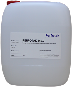 Клей ПУР для мембранно-вакуумного прессования Perfotak 169.3, 20 кг