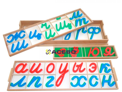 К8 Звукобуквенный анализ и письмо