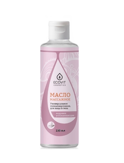 Массажное Масло кедровое, 150 мл.