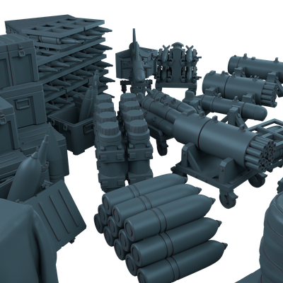 Армейский склад