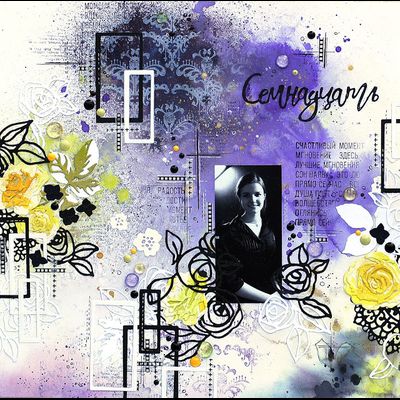 ФП  штамп &quot;Надписи в альбом&quot;