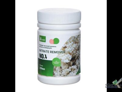 Gloxy Nitrate Remover 250мл - Наполнитель для удаления нитратов