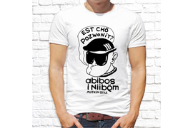 Прикольные_127