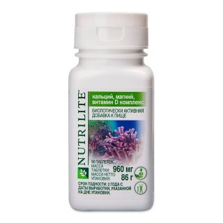 NUTRILITE™ Кальций, магний, витамин D комплекс (90 шт)