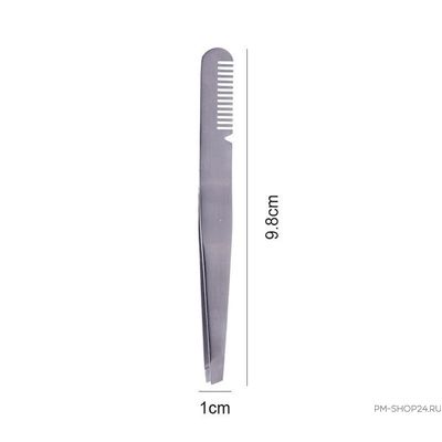Стальной пинцет для бровей с расческой