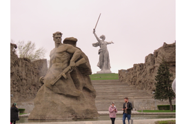 Волгоград