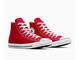 Кеды Converse All Star Red