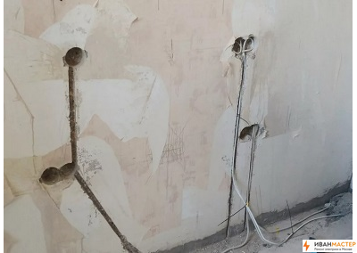 Штробление несущих стен в Москве ИВАНМАСТЕР