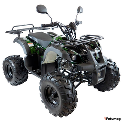 Молодежные Квадроциклы