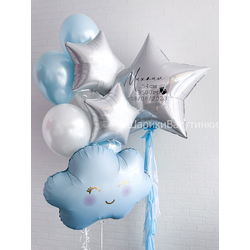 Набор на выписку №40 (мальчик)