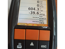 Вентилятор печной жаропрочный ДС-3,8