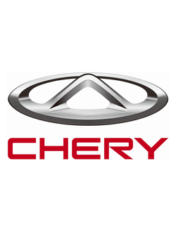 Chery