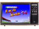 Excite Stage 94
