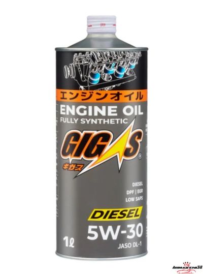 GIGAS Diesel 5W-30 DL-1 1л