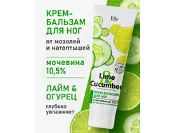 Iris Lime & Cucumber КРЕМ-БАЛЬЗАМ для ног с мочевиной 10,,5% от мозолей и натоптышей  100мл