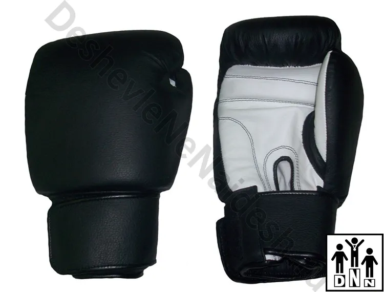 Снарядные перчатки / снарядки