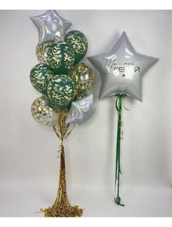 Композиция из шаров "герой"