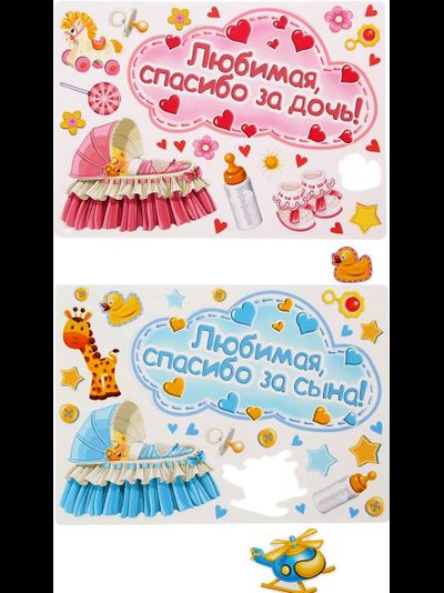 магниты на авто на www.oda-orel.ru 8980-365-93-92