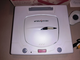 SEGA Saturn HST - 0014