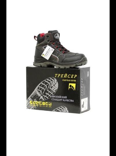 Ботинки ТРЕЙСЕР-АКТИВ, ПУ/ПУ, КП, цв. серый