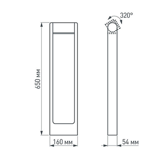 Светильник Arlight LGD-PATH-FRAME-ROTARY-H650-6W Warm3000 (GR, 111 deg, 230V)